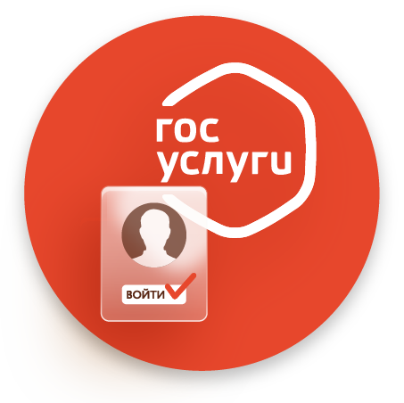 Иконка поддержки 5